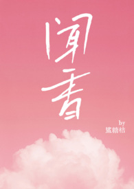 闻香识女人钢琴曲 完整版
