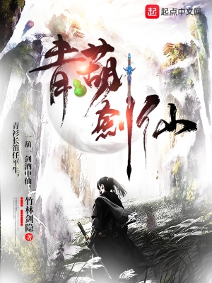 青葫芦打皮后多久晾晒