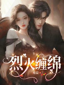 酒香浙里怎么还在更新