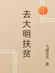去大明山要带身份证吗