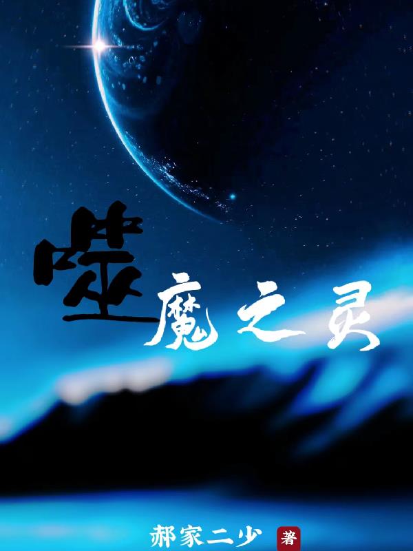 石墨制品生产工艺