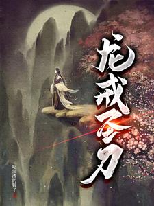 龙戒指男款足金