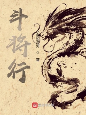 斗地主免费游戏