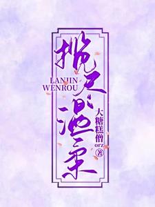 恶意释义