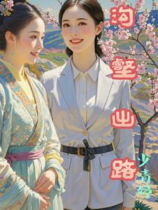 沟壑是什么意思解释