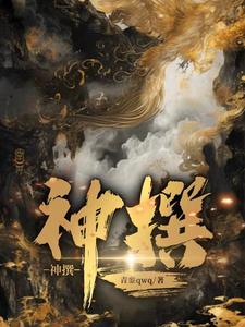 神十九发射任务圆满成功