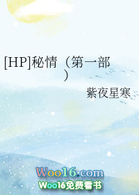 呼和浩特部分旅客列车将停运