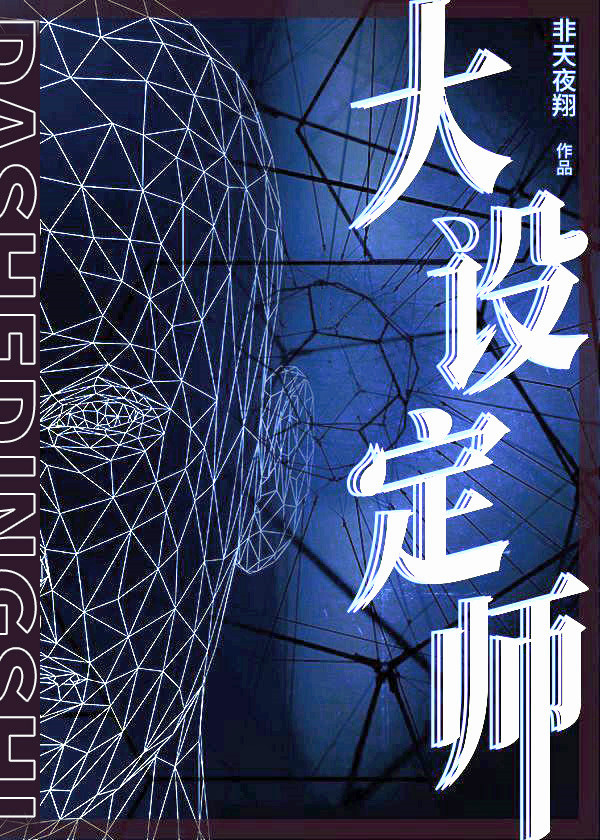 大设备打包神器