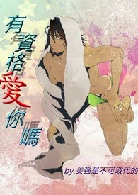 有资格证可以开展校外学科补习吗