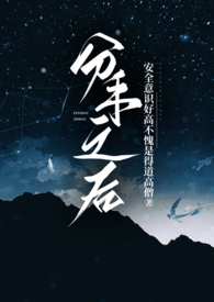 富顺智慧农批什么时候开工